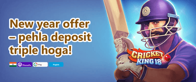 Daily Login Reward promotion